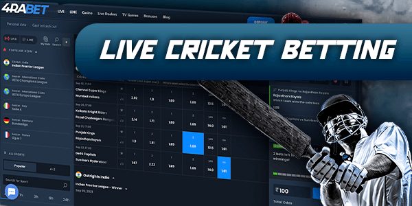 Internet wagering resource for live cricket to obtain wagering